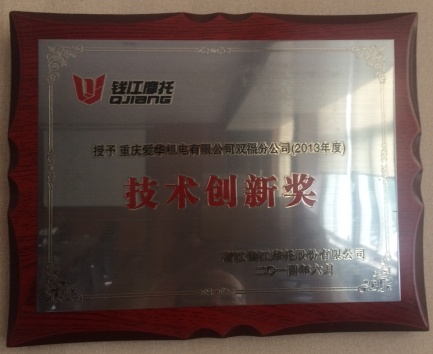 2014.6.JPG